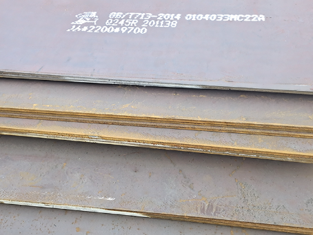 连云容器板-Q245R