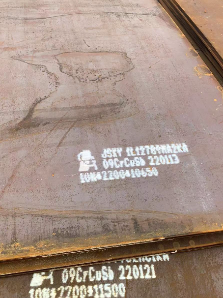 连云ND耐酸钢板