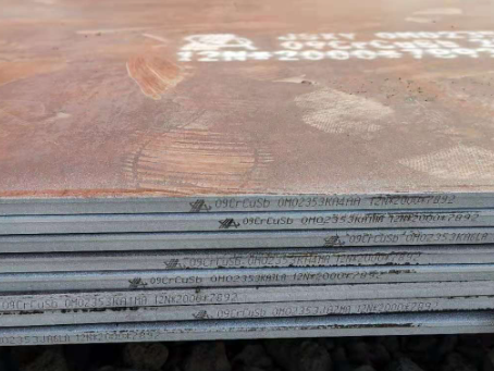 连云09CrCuSb耐酸钢板